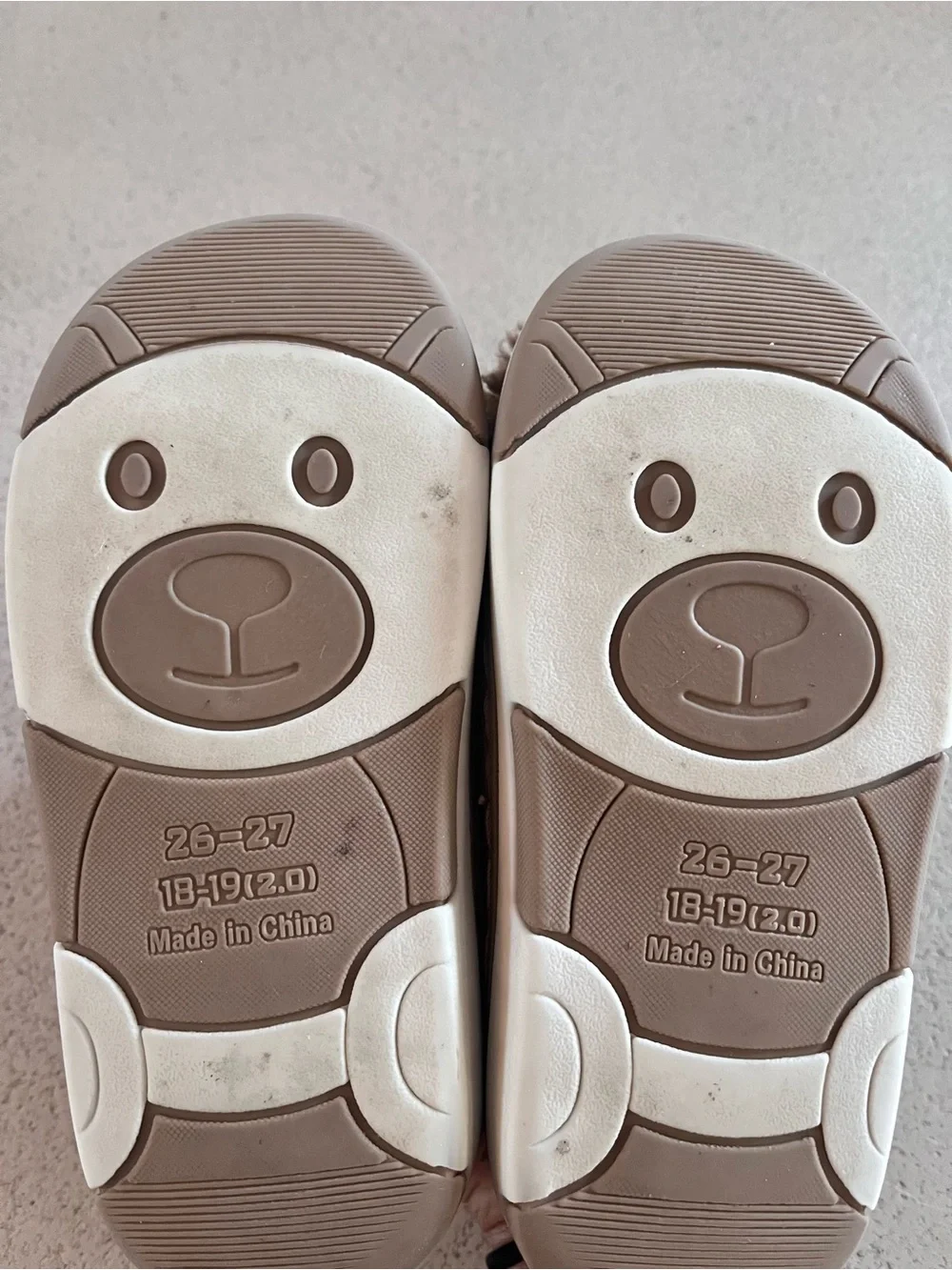 Cozy Plush Puppy Kids Slippers - Light Beige